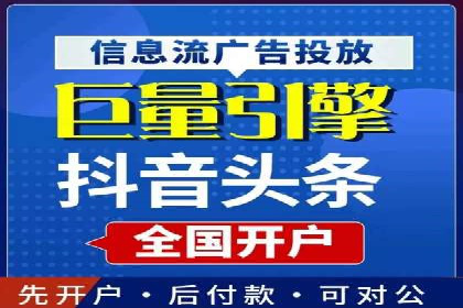 小红书信息流广告策略：成功案例解析