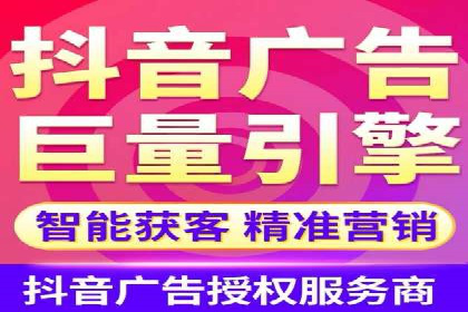 深度解析：SEM广告在竞争激烈市场中的生存之道