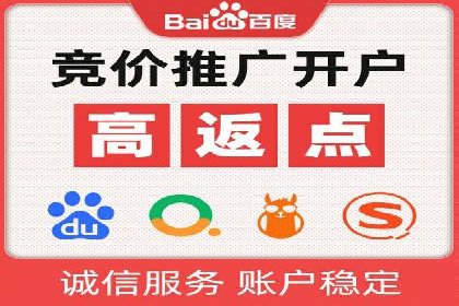 抖音信息流代理案例分享：短视频广告投放的实战经验